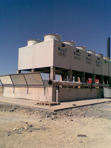 Tomato Paste Factory